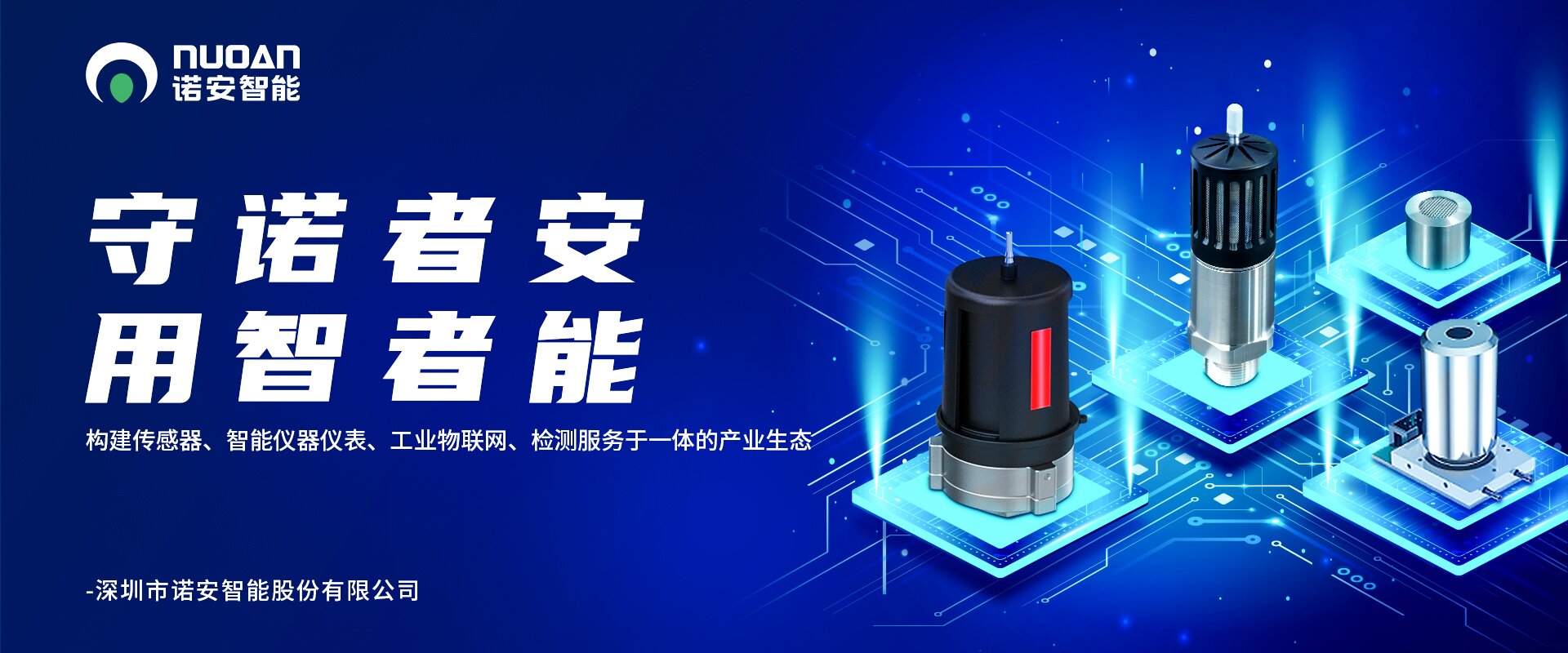 乐鱼体育_乐鱼(中国)一站式服务官方网站产业生态