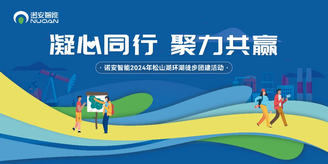企业微信截图_17320091805555.png 企业微信截图_17320091805555.png