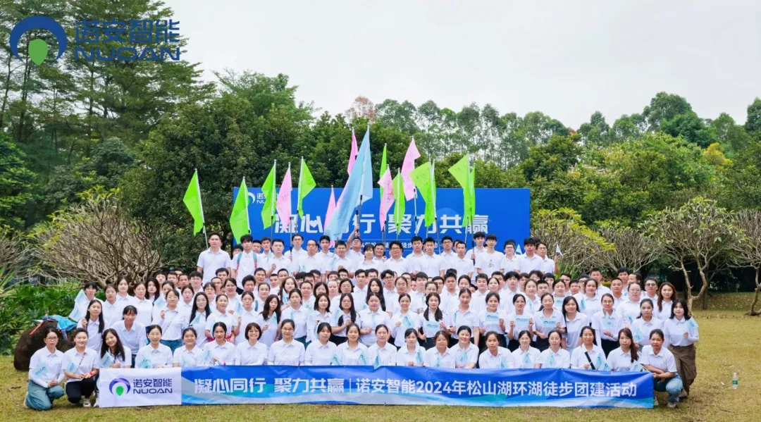 企业微信截图_1732009197321.png 企业微信截图_1732009197321.png