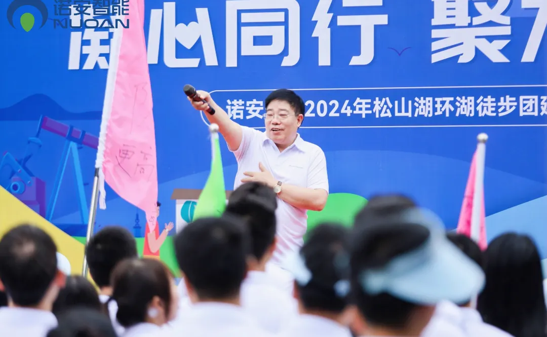 企业微信截图_17320092148473.png 企业微信截图_17320092148473.png