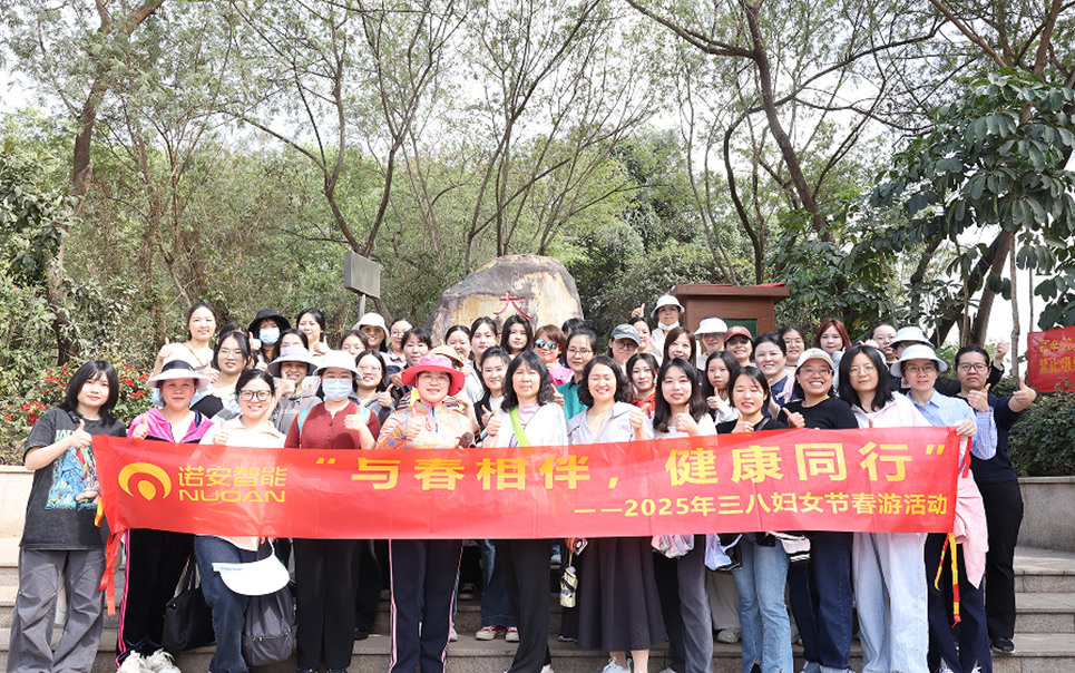 乐鱼体育_乐鱼(中国)一站式服务官方网站出游活动图 乐鱼体育_乐鱼(中国)一站式服务官方网站出游活动图